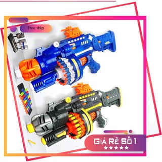 Đồ chơi liên thanh phóng xốp 20v cho trẻ em vận động ngoài trời