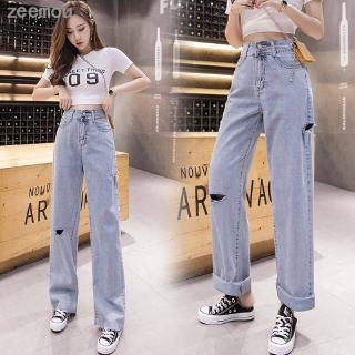 Quần jeans rách ống rộng phong cách Hàn Quốc