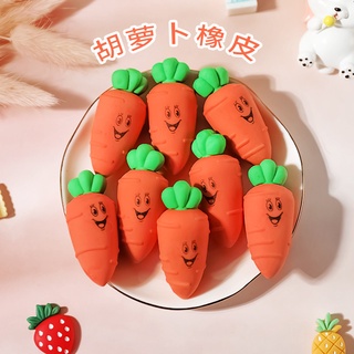 Cục Tẩy Củ Cà Rốt Mặt Cười - Thỏ Hồng VPP