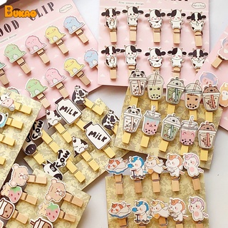 Set 10 kẹp gỗ kèm dây hoạt hình bò sữa dễ thương nhiều mẫu handmade