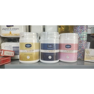 Kem kích trắng Vaseline ngày và đêm Thái Lan hộp 200gram