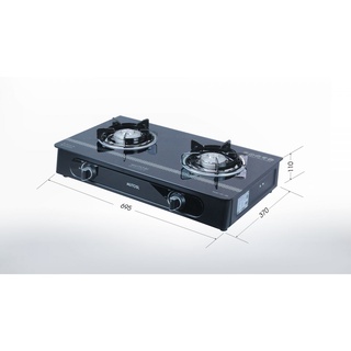 Bếp ga dương Mutosi MG-38B Kính chịu lực nhiệt tốt hàng Nhật Bản chính hãng