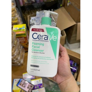 Sữa Rửa Mặt CERAVE Da Dầu Mụn
