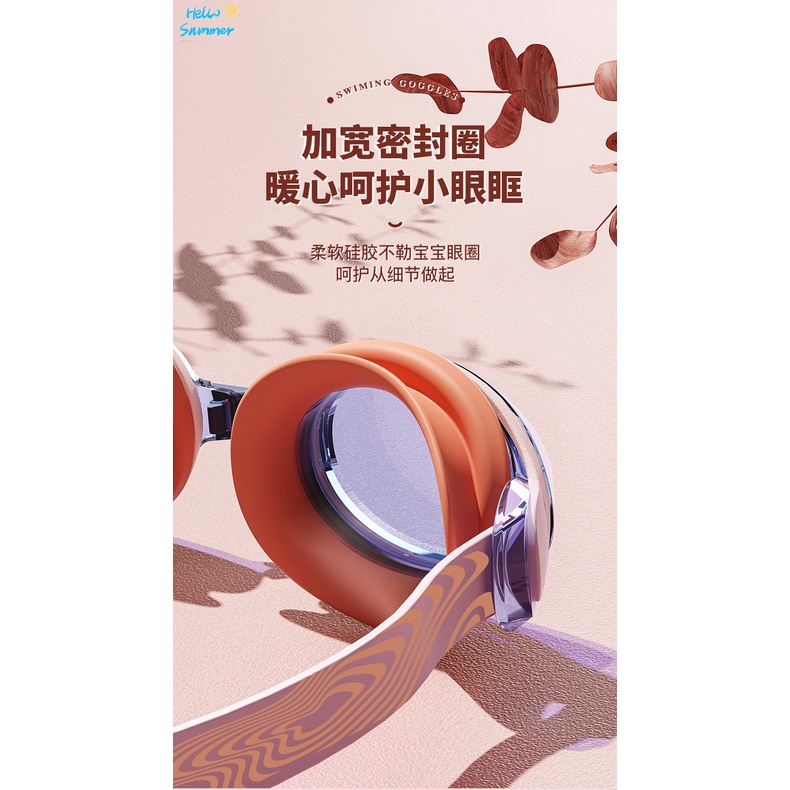 Kính Bơi HD Chống Thấm Nước Và Sương Mù Chuyên Nghiệp Cho Bé Trai Và Gái