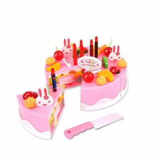 (Free Ship) Đồ Chơi Cắt Bánh Dành Cho Tiệc Sinh Nhật Cho Bé (Hộp Nâu)