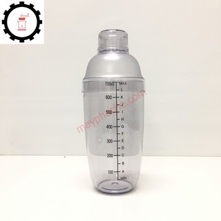 Bình lắc shake 700ml