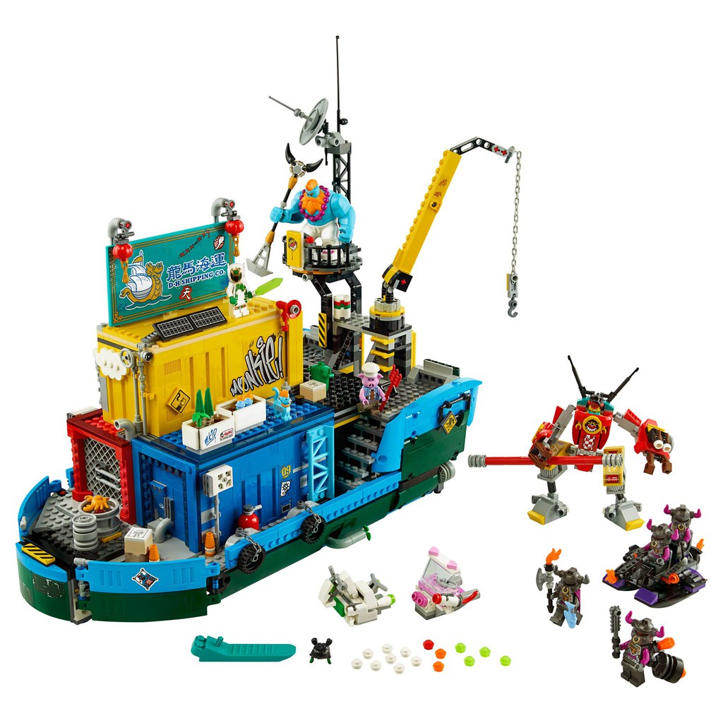 [THANH LÝ HỘP XẤU] LEGO 80013 Monkeykid's team secret HQ (căn cứ bí mật)