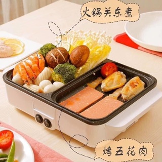 Nồi Lẩu 2 Ngăn Chiên & Lẩu