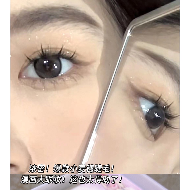 ❤Lông mi giả chùm tóc tiên Barbie B tự nối độ dài 8-12mm No.3 mềm, nhẹ Hot Trend Tiktok Douyin