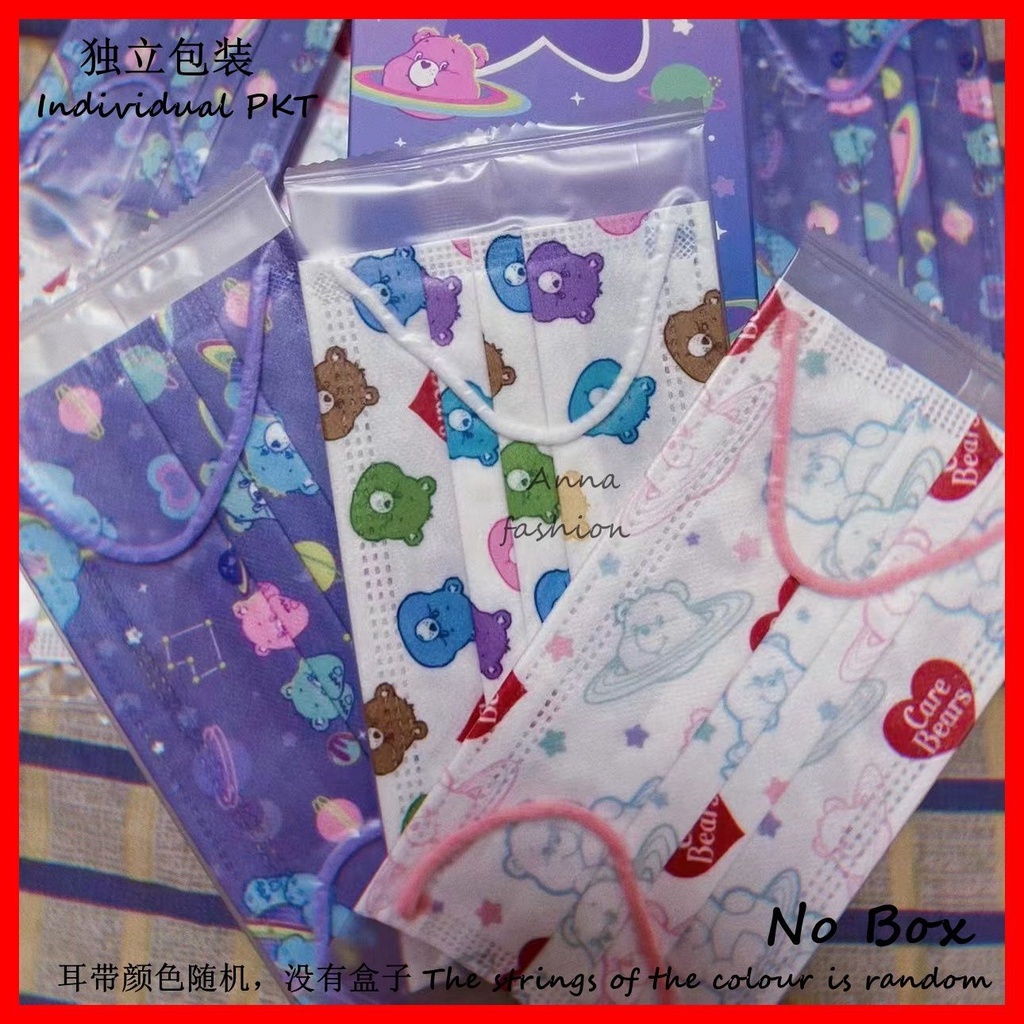 Set 5 / 10 / 30 Khẩu Trang 3 Lớp Dùng Một Lần Thiết Kế Hoạt Hình Cho Người Lớn / Trẻ Em