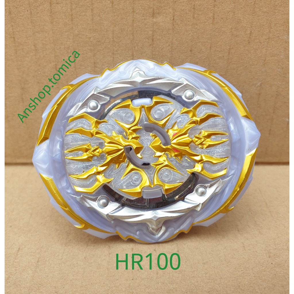 Con quay Hasbro beyblade burst  HR100 (Không Kèm Phóng Quay)