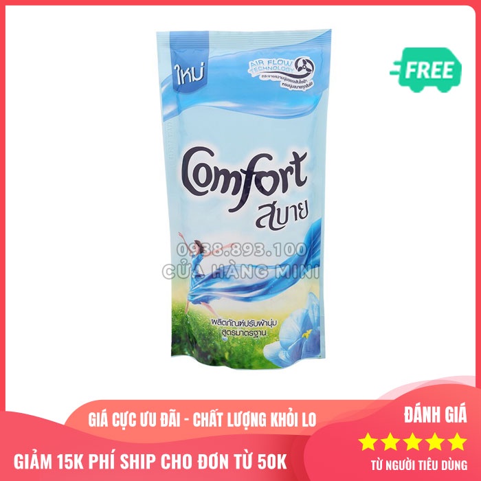 【MẪU MỚI】Nước Xả Vải Comfort Thái Lan 580ml Màu Xanh Hương Ban Mai