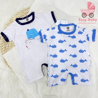 Set 2 chiếc body đùi beliti vnxk chất cotton - bé trai