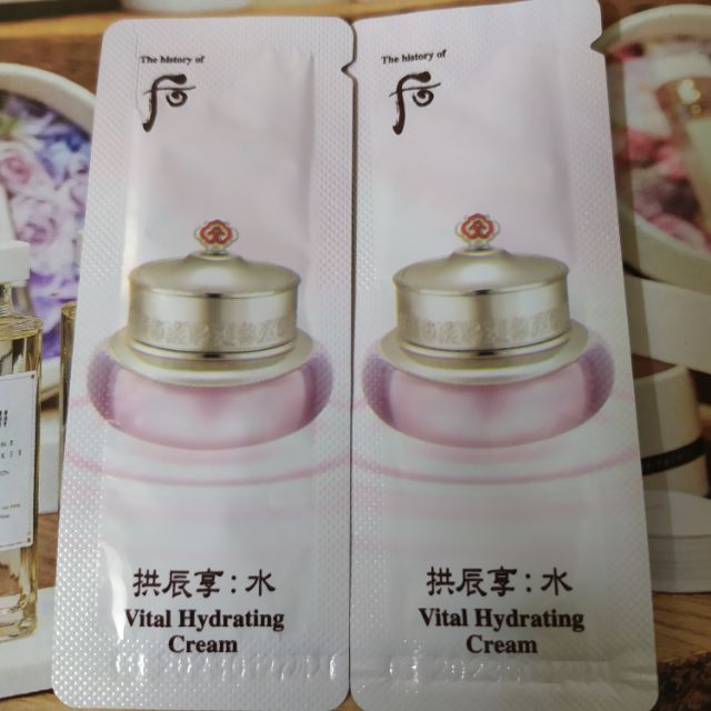 [mới 2023] kem dưỡng sáng hồng căng bóng chống lão hóa Whoo Vital Cream 1ml | BigBuy360 - bigbuy360.vn