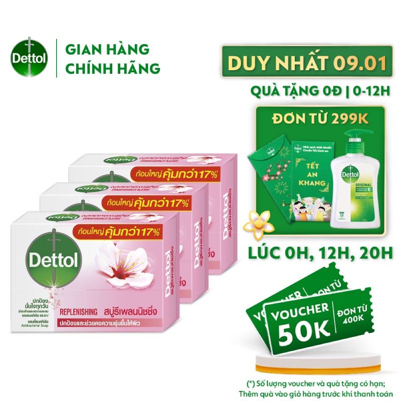 Combo 3 xà phòng Dettol kháng khuẩn chăm sóc da 100G