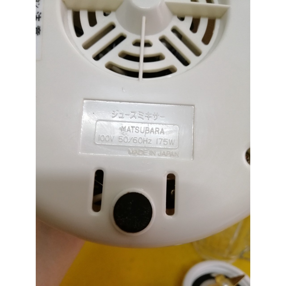 Máy xay sinh tố nội địa Nhật Matsubara MJ-783 (175W-760ml)