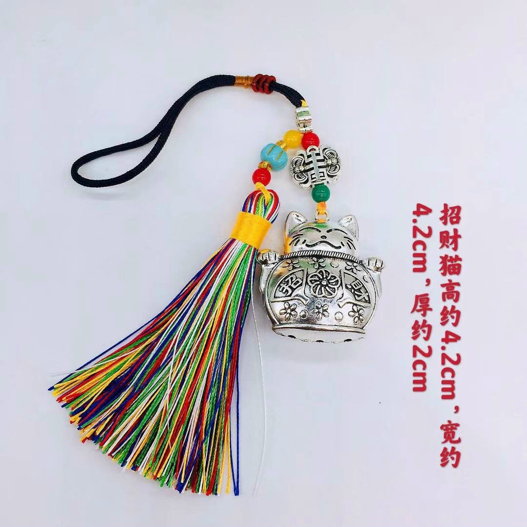 Dây treo túi tiền tài lộc, mèo thần tài may mắn, bát bảo cát tường