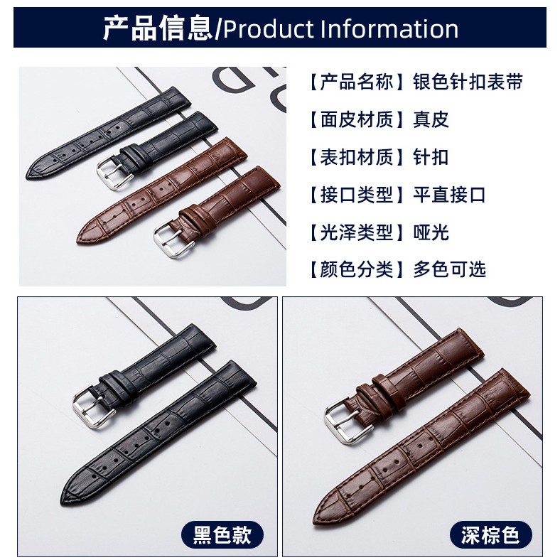 Dây Da Bò ChấT LượNg Cao Cho ĐồNg Hồ 10 / 12 / 13 / 15mm 16mm 17mm 18mm 19mm 20mm 22mm 24mm