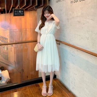 [Order] Váy xoè ren