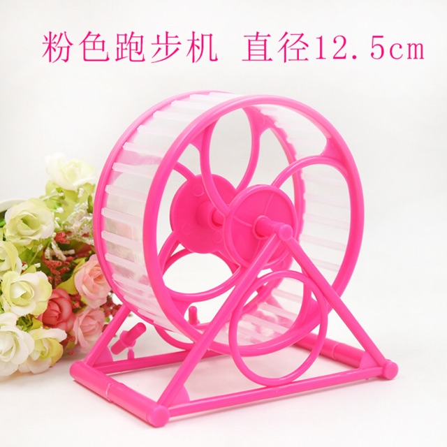 Wheel đồ chơi Hamster