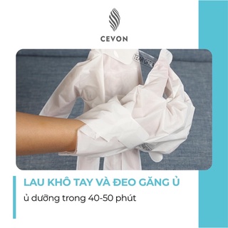 Mặt nạ dưỡng da tay Hand mask
