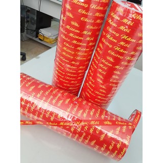 [VPP] Băng keo dán hộp - băng keo chúc mừng năm mới - keo dán viền hộp - tem dán viền hộp