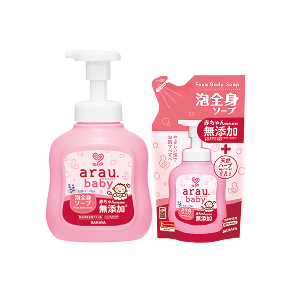 Combo Sữa tắm trẻ em Arau Baby bình 450ml + túi 400ml