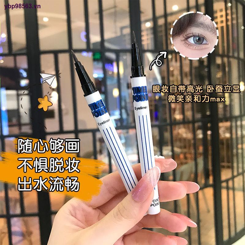 Bút kẻ mắt tơ tằm chống nước chống mồ hôi lâu trôi khô nhanh không nhòe cho nữ sinh
 | BigBuy360 - bigbuy360.vn