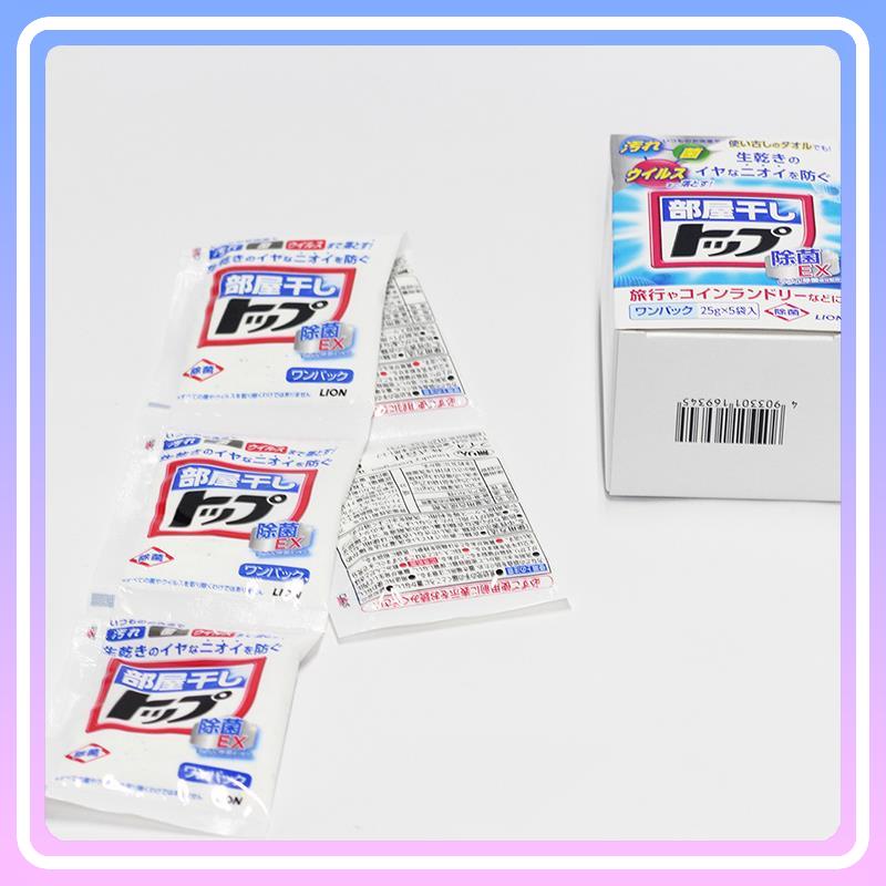 Bột giặt diệt khuẩn Ex One pack 25gx5 (sale đồng giá 39K)