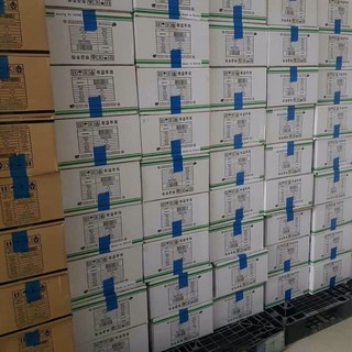 RONG BIỂN TRỘN CƠM SAMSUNG HÀN QUỐC
