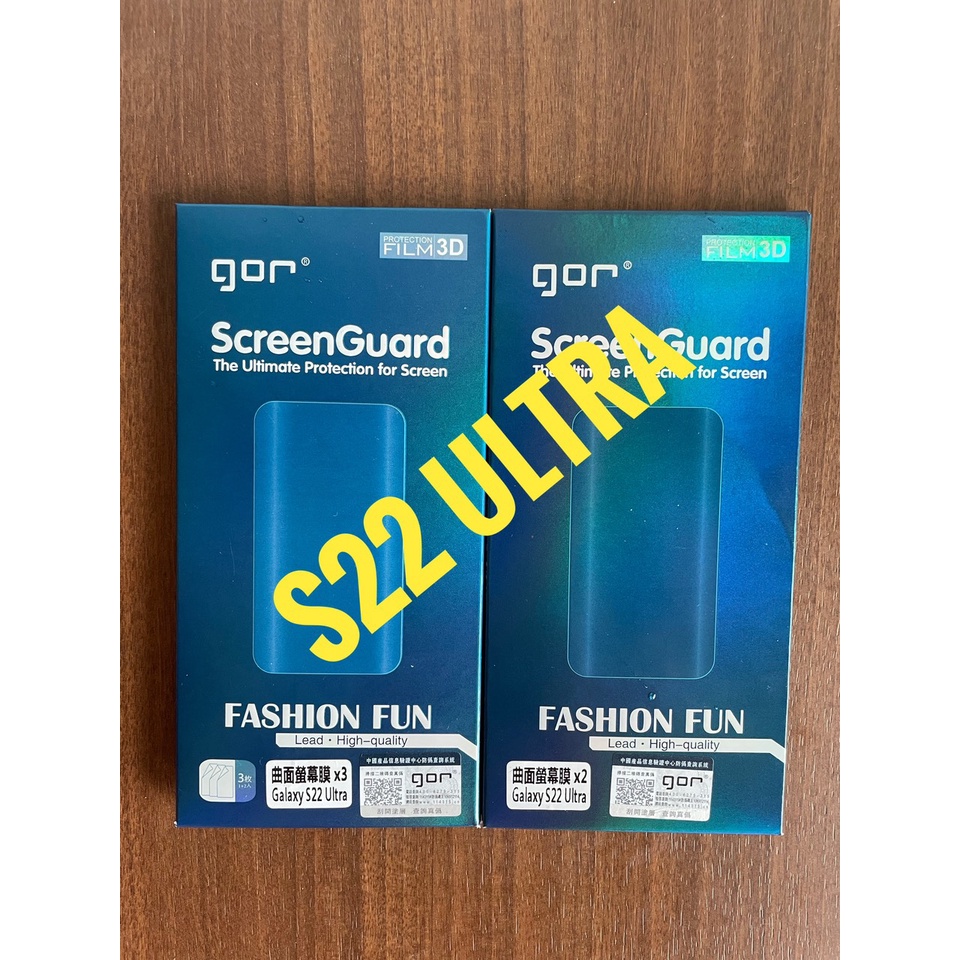 Dán dẻo Gor Samsung S22 Ultra, S22 Ultra 5G chính hãng GOR ( 3 mặt trước hoặc 2 mặt trước)