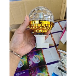 Combo 5 đèn led cho phòng bay mini