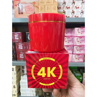 Kem dưỡng trắng body 4k Plus đỏ Thái Lan
