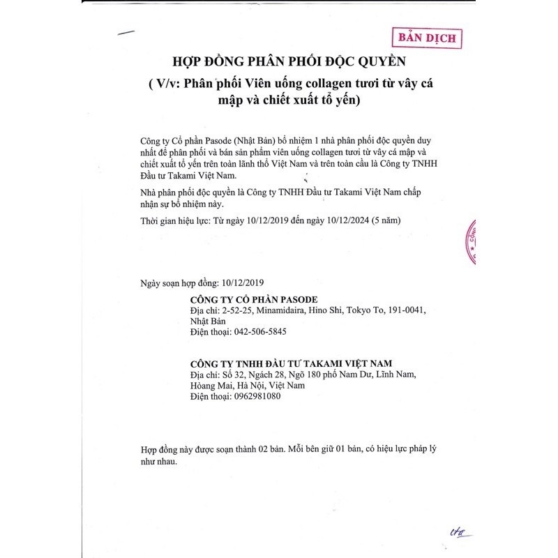 viên uống nhau thai cừu Nama Nhật Bản | BigBuy360 - bigbuy360.vn