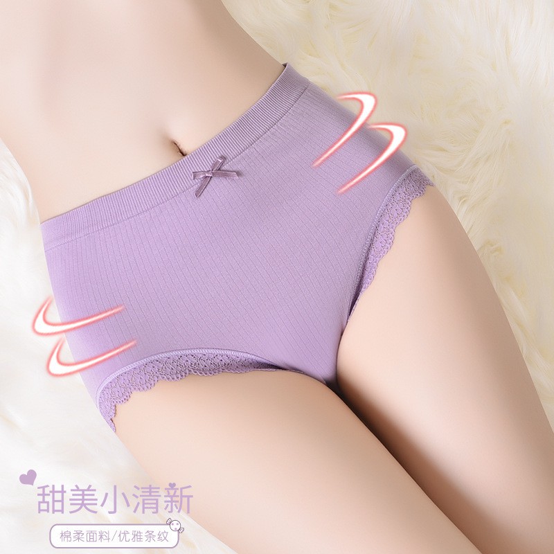 Quần Lót Nữ Plus Size Lưng Cao Thời Trang