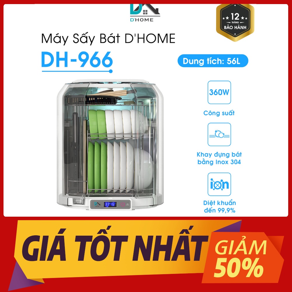 Máy Sấy Chén Bát, Máy sấy Bát Đĩa Dhome DH - 966 - Khử Trùng Bát Đĩa Bằng Tia UV- Dung Tích 56l - Hàng Chính Hãng