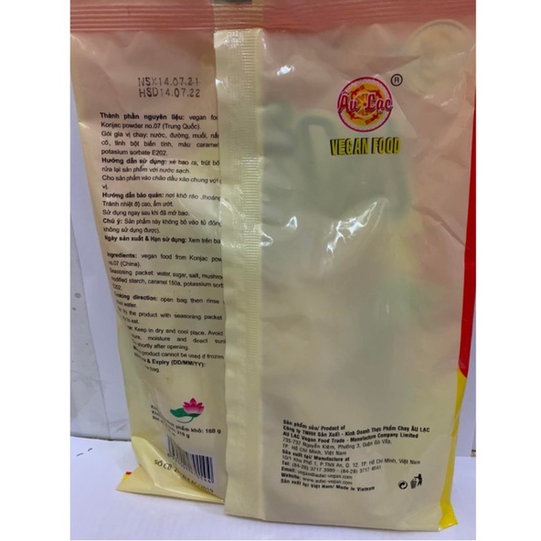 Mề Gà Chay - Túi 210g
