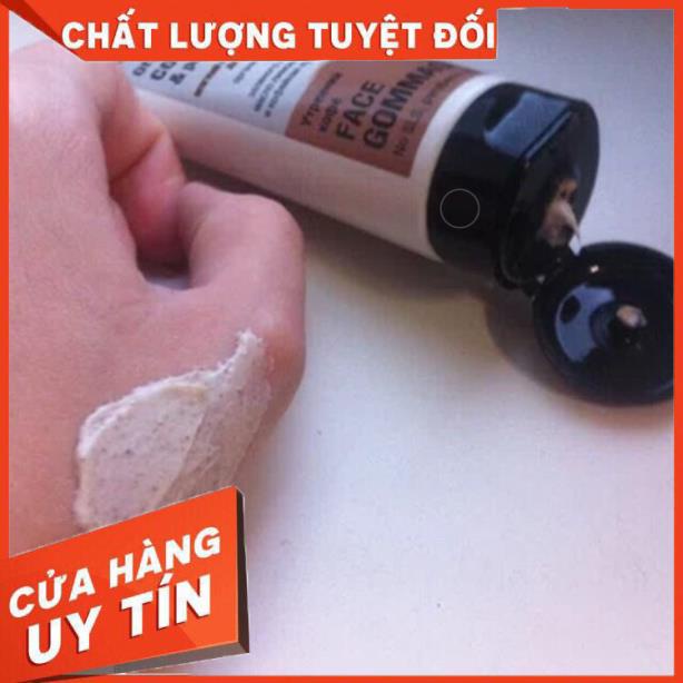 💝 FREESHIP 💝 Tẩy Da Chết Body Cafe Nga Organic Shop 75ml | BigBuy360 - bigbuy360.vn