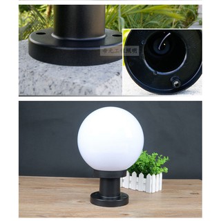 Đèn trụ cổng hình cầu phi 250