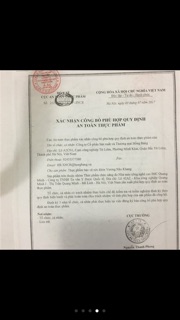 Cốm vương não khang