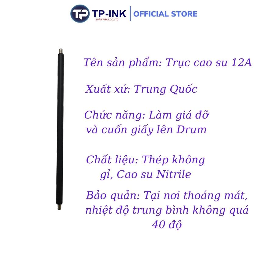 Trục cao su mã 12A dùng cho hộp mực 05A,12A,49A,80A,303,308,315,319,2900,6300