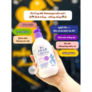 𝐃𝐔̛𝐎̛̃𝐍𝐆 𝐓𝐇𝐄̂̉ 𝐇𝐀𝐓𝐎𝐌𝐔𝐆𝐈 𝐌𝐈𝐋𝐊𝐘 𝐆𝐄𝐋 𝐔𝐕 𝐂𝐀𝐑𝐄 & 𝐓𝐎𝐍𝐄 𝐔𝐏 𝐒𝐏𝐅 𝟑𝟏 𝐏𝐀 +++ 𝐌𝐀̂̃𝐔 𝐌𝐎̛́𝐈