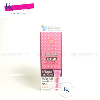 Kem chống nắng cathy doll whitening sunscreen magic cream SPF 50 PA+++ Tuýp 138ml