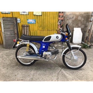 Baga chữ U inox