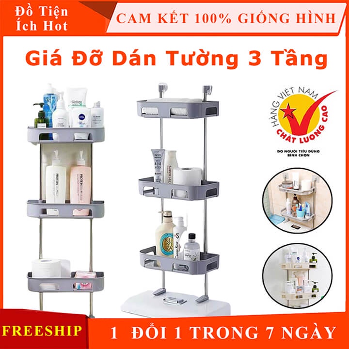 Kệ nhà vệ sinh 3 tầng để trên bồn cầu, kệ nhà tắm đa năng dán tường hàng Việt Nam, Kệ để gia vị nhà bếp 3 tầng