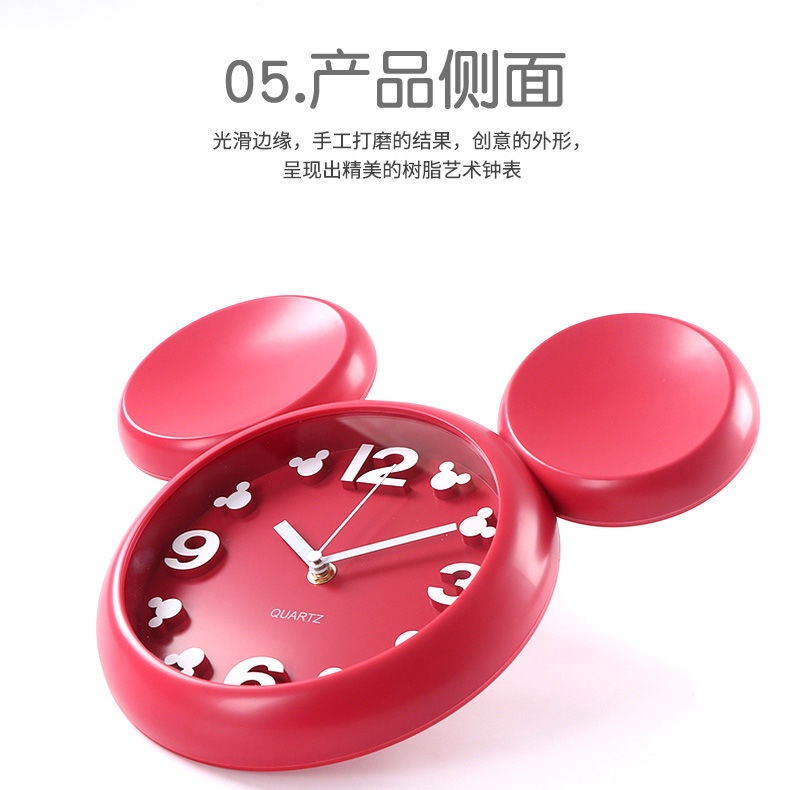 Đồng hồ trang trí trẻ em. Đồng Hồ Treo Tường Hình Chuột Mickey Ba Chiều Không Ồn Trang Trí Phòng Khách / Phòng Ngủ Cho Bé