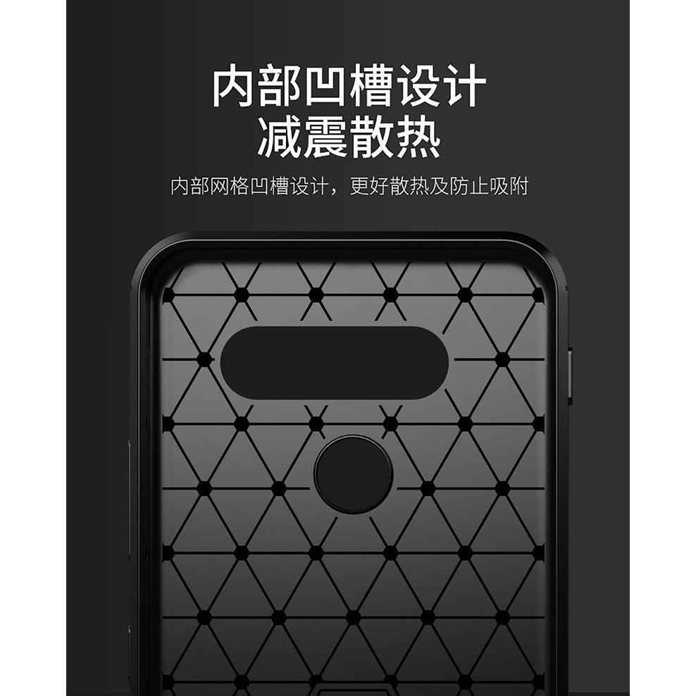 Ốp điện thoại sợi carbon mềm cho LG K20 2019 Q70 V50S G8X V60 ThinQ K61 Q61 K31