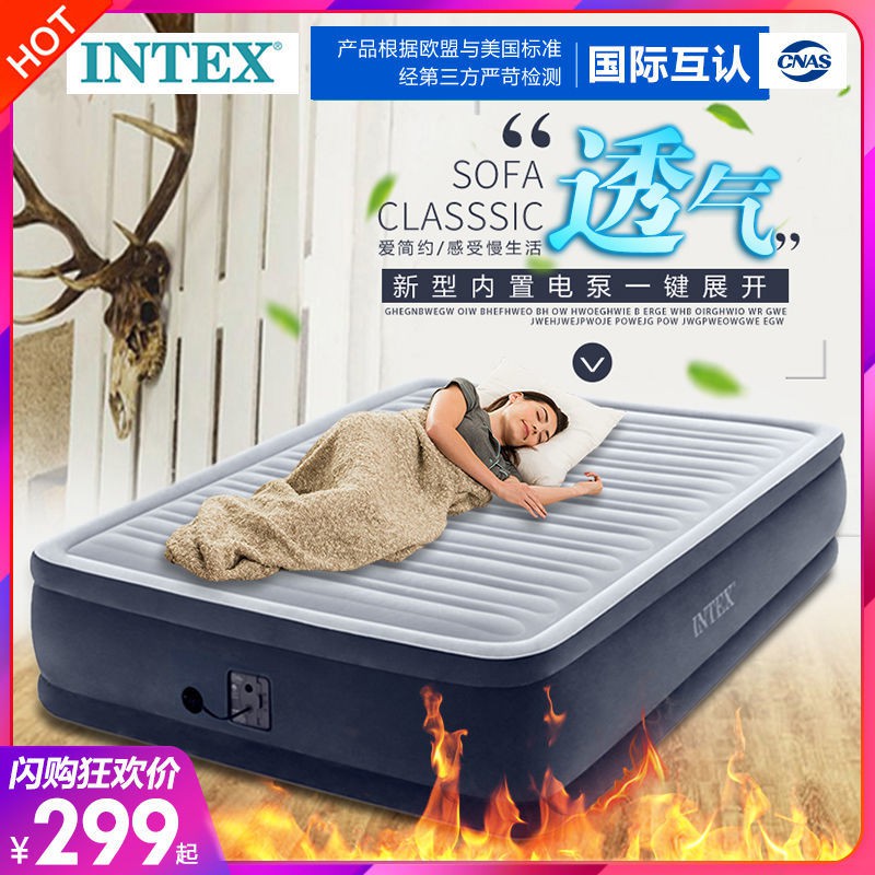 Giường bơm hơi INTEX tích hợp máy điện tăng áp đệm hơi, tấm dày gia dụng, di động