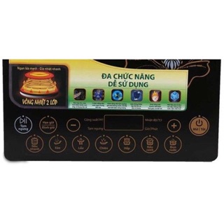 BẾP ĐIỆN TỪ EASY COOKING SUPOR SDHCB45VN-210