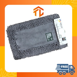 THẢM SAN HÔ SỢI BÔNG CAO CẤP